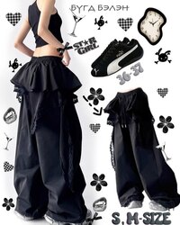Юбкатай өмд🖤 бэлэн-2ш size-s,m