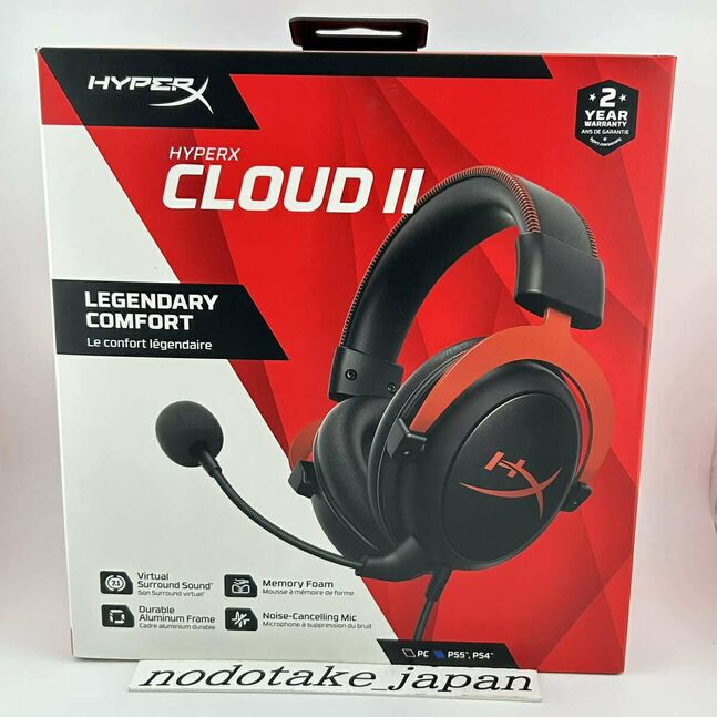 Cloud 2 чихэвч зарна