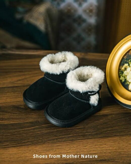 Nube kids brand хуухдийн гутал