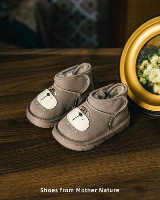 Nube kids brand хуухдийн гутал