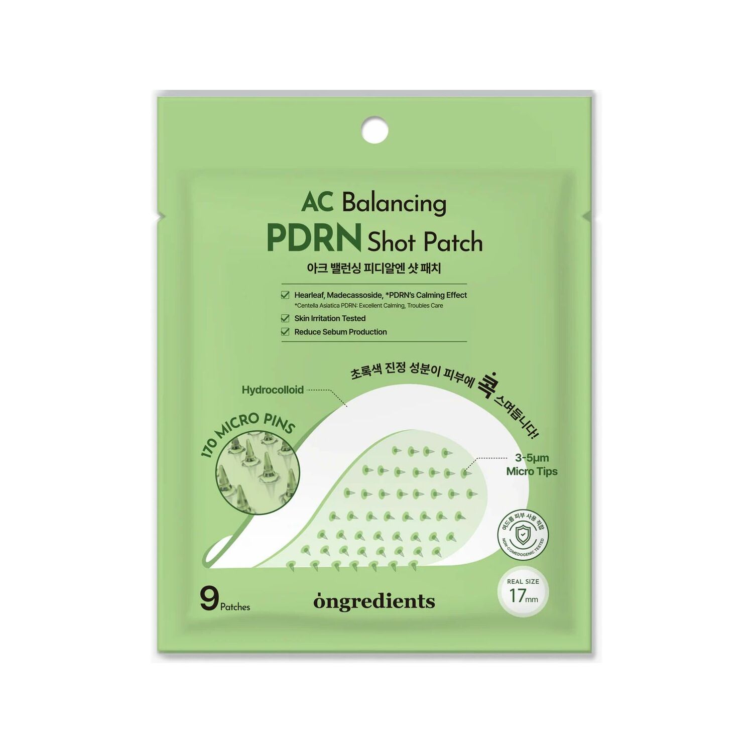 AC Balancing PDRN Shot Patch