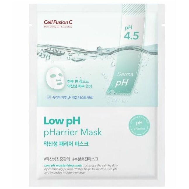 LOW PHARRIER MASK 