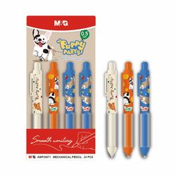 0.5 Харандаа puppy 