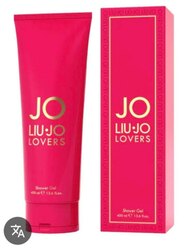 Shower gel, body lotion set