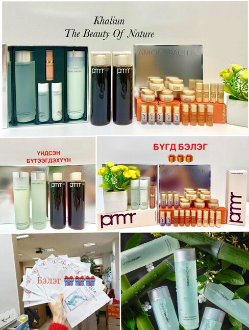 Bota & organic essence set