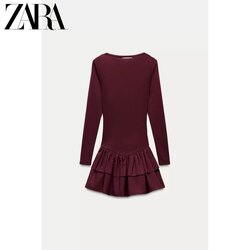 Даавуун загварлаг dress
