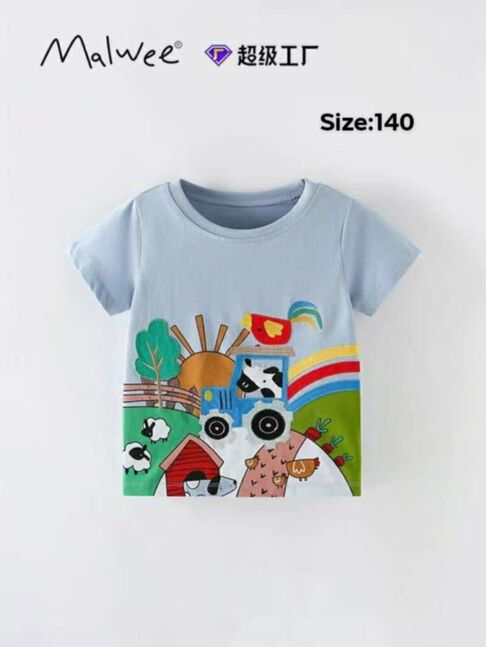 Malwee хүүхдийн подволко