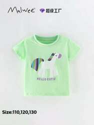 Malwee хүүхдийн подволко