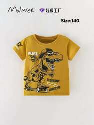 Malwee хүүхдийн подволко