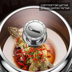 Сэрүүлэгтэй 3 жигнүүртэй тогоо
