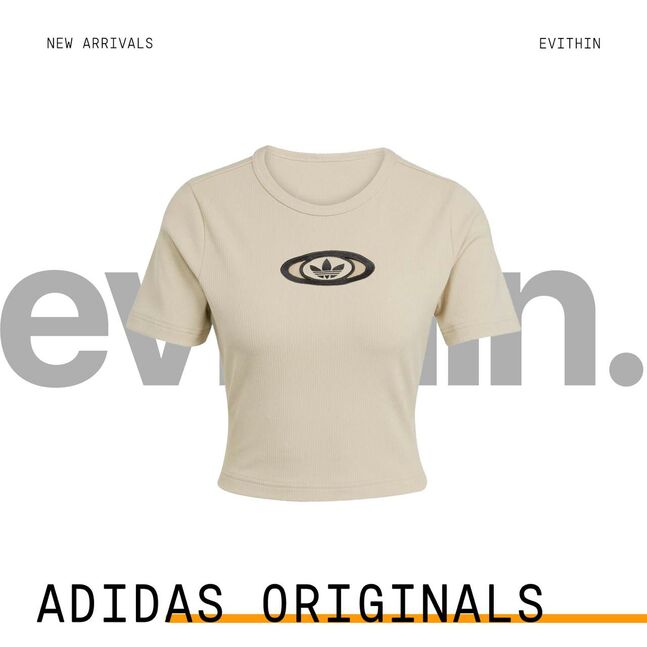 Adidas backless crop top