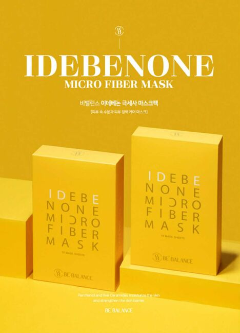 Micro fiber mask
