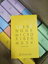 Micro fiber mask