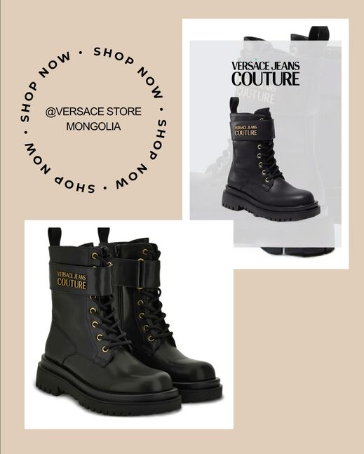 Versace jeans couture shoes