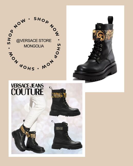 Versace jeans couture 