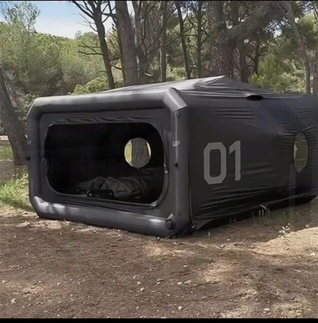 Capsule майхан