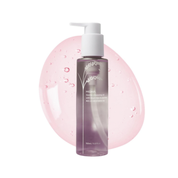 Black Rice Cleansing Oil