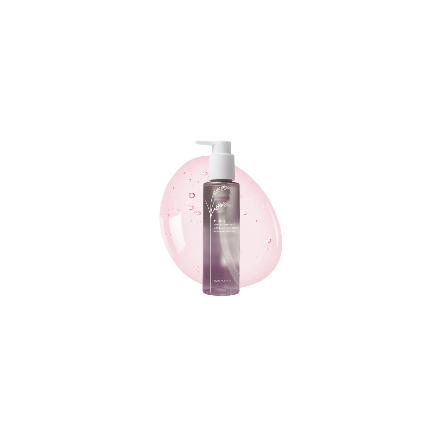 Black Rice Cleansing Oil