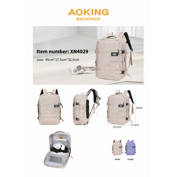 Backpack /High school-Khaki 25L/