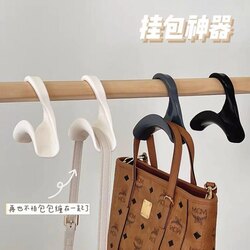 Цүнхний өлгүүр