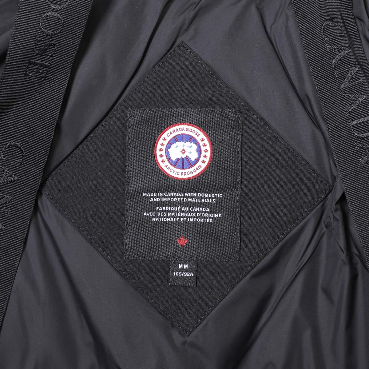 Shelburne Parka - CR