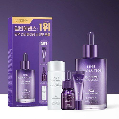 Missha time revolutionampouleset