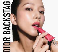 Dior addict lip glow butter
104 