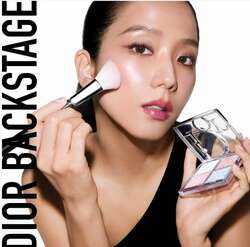 Backstage glow maximizer palette