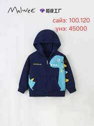 Malwee хүүхдийн цамц