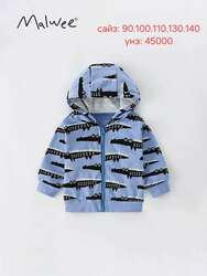 Malwee хүүхдийн цамц