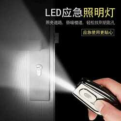 Тогоор цэнэглэдэг асаагуур😍