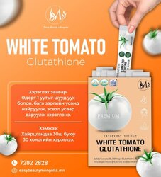 White tomato & glutathione 