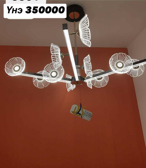 Том өрөөний гэрэл 3 өнгө асна