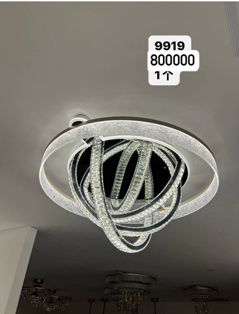 1000/1000 3 өнгө асдаг том өрөө