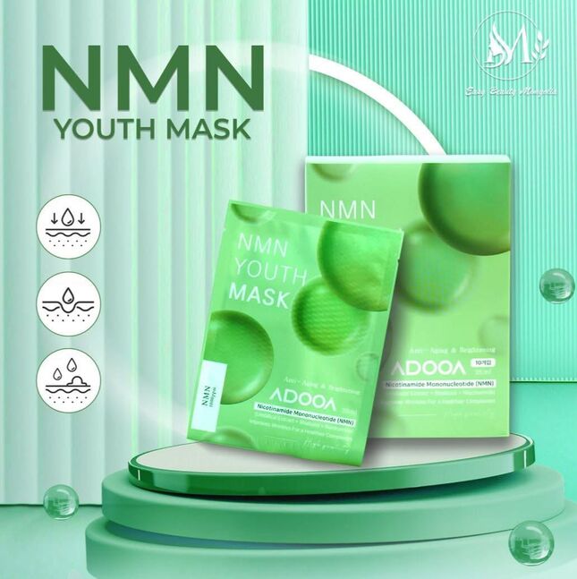 Adooa nmn youth залуужуулах маск