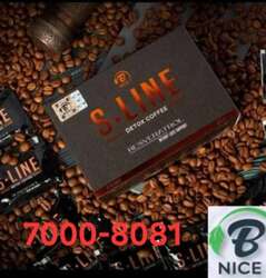 S line detox coffee