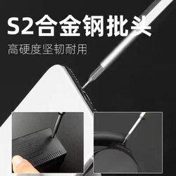 Мини автиркны ком