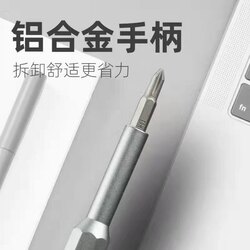 Мини автиркны ком