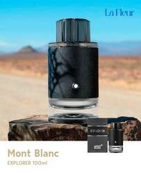 Mont blanc - explorer edp 60ml