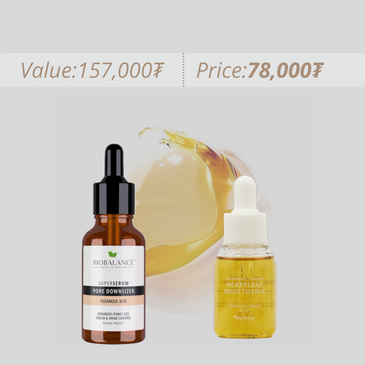 Pore Downsizer+Heartleaf Serum