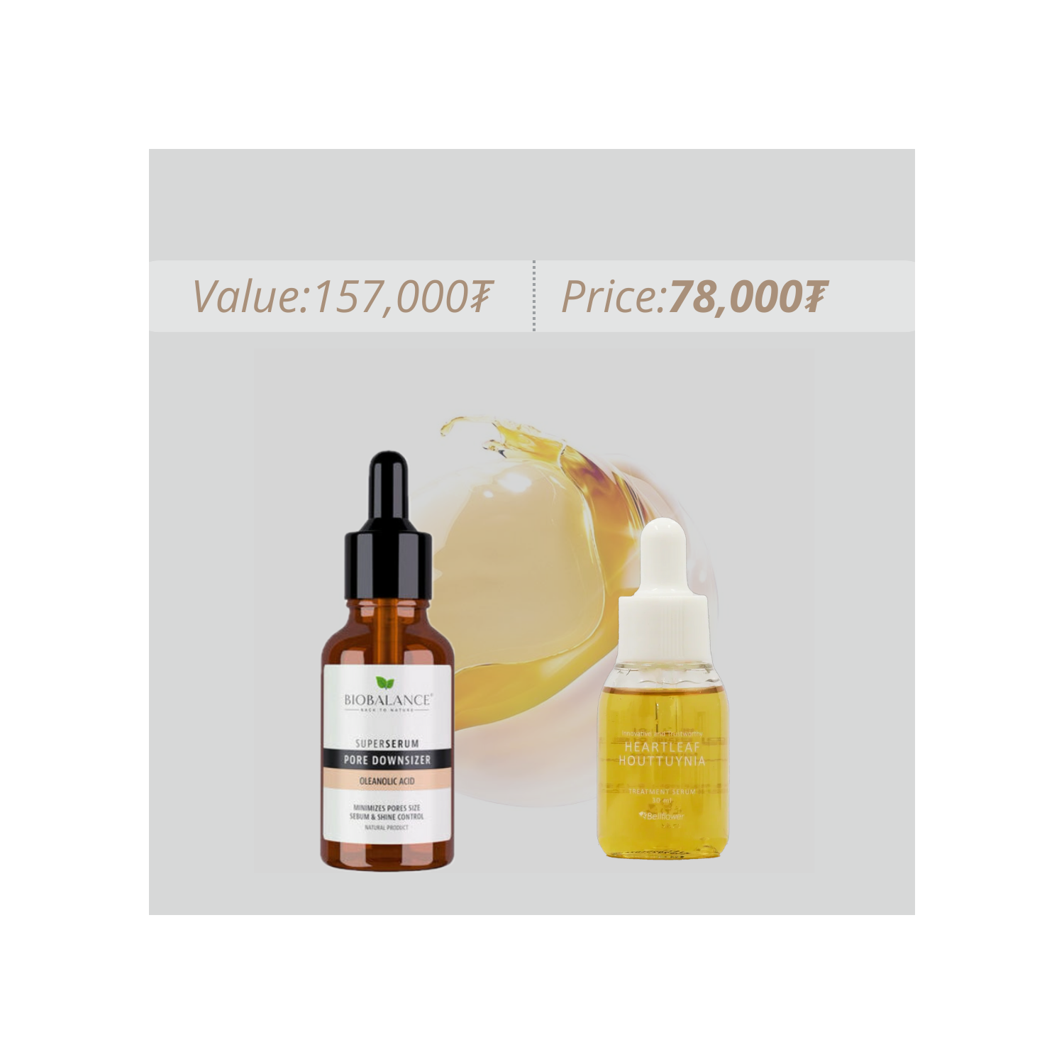 Pore Downsizer+Heartleaf Serum