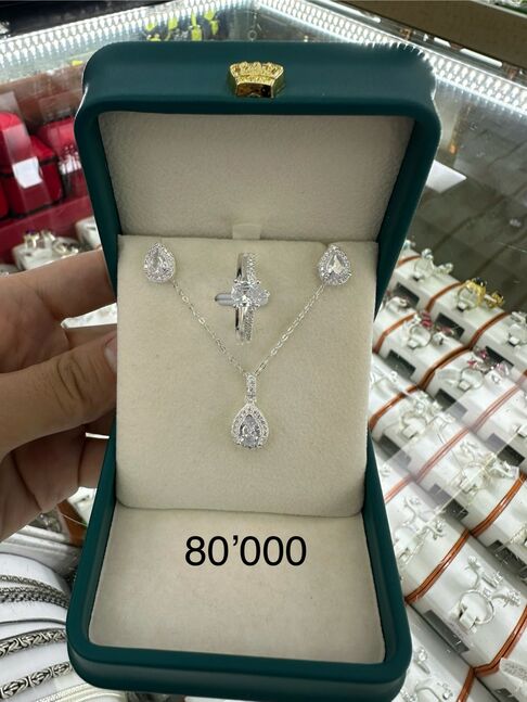 Мөнгөн хослол 015