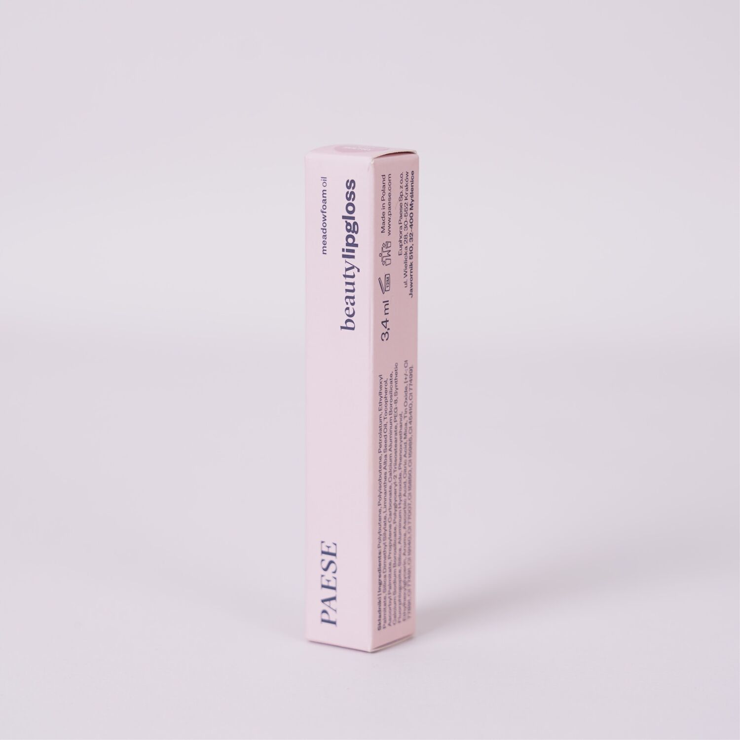 Beauty Lipgloss №02 Sultry- Уруул өнгөлөгч 