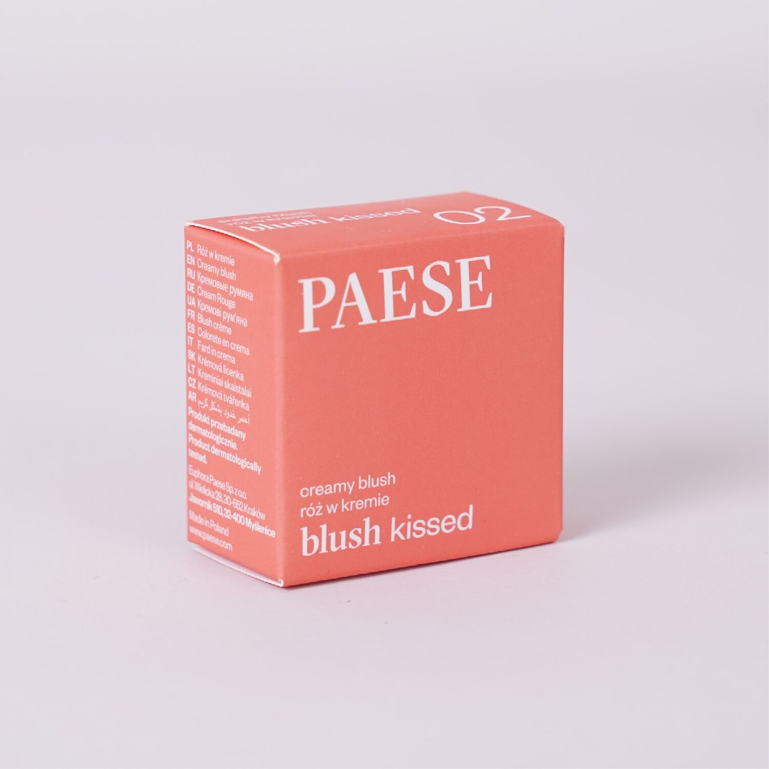 Creamy Blush Kissed №02- Хацар өнгөлөгч