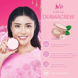 Vegan dermacrew cushion запастай