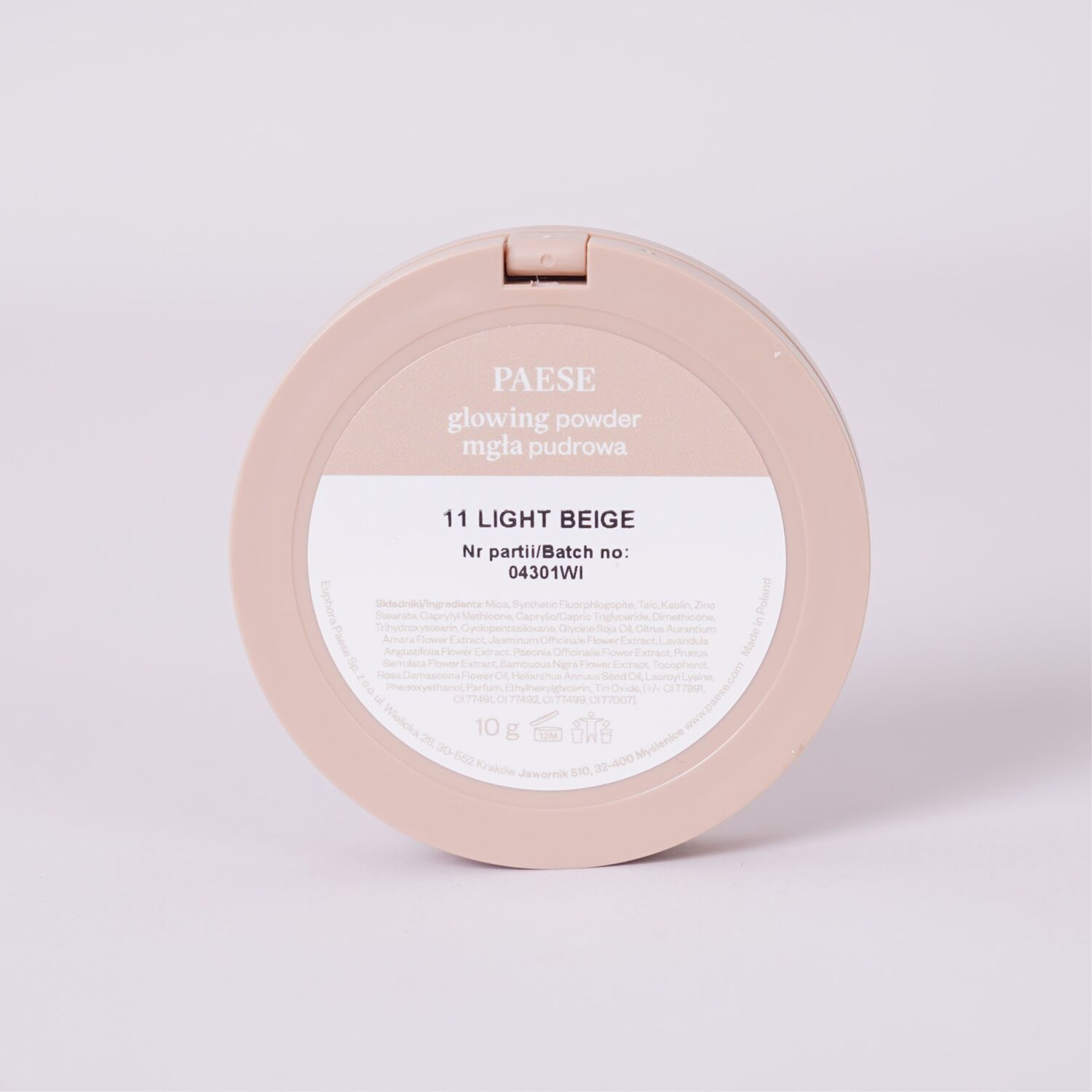 Glowing Powder №11 Light Beige- Хуурай шахмал пүдр