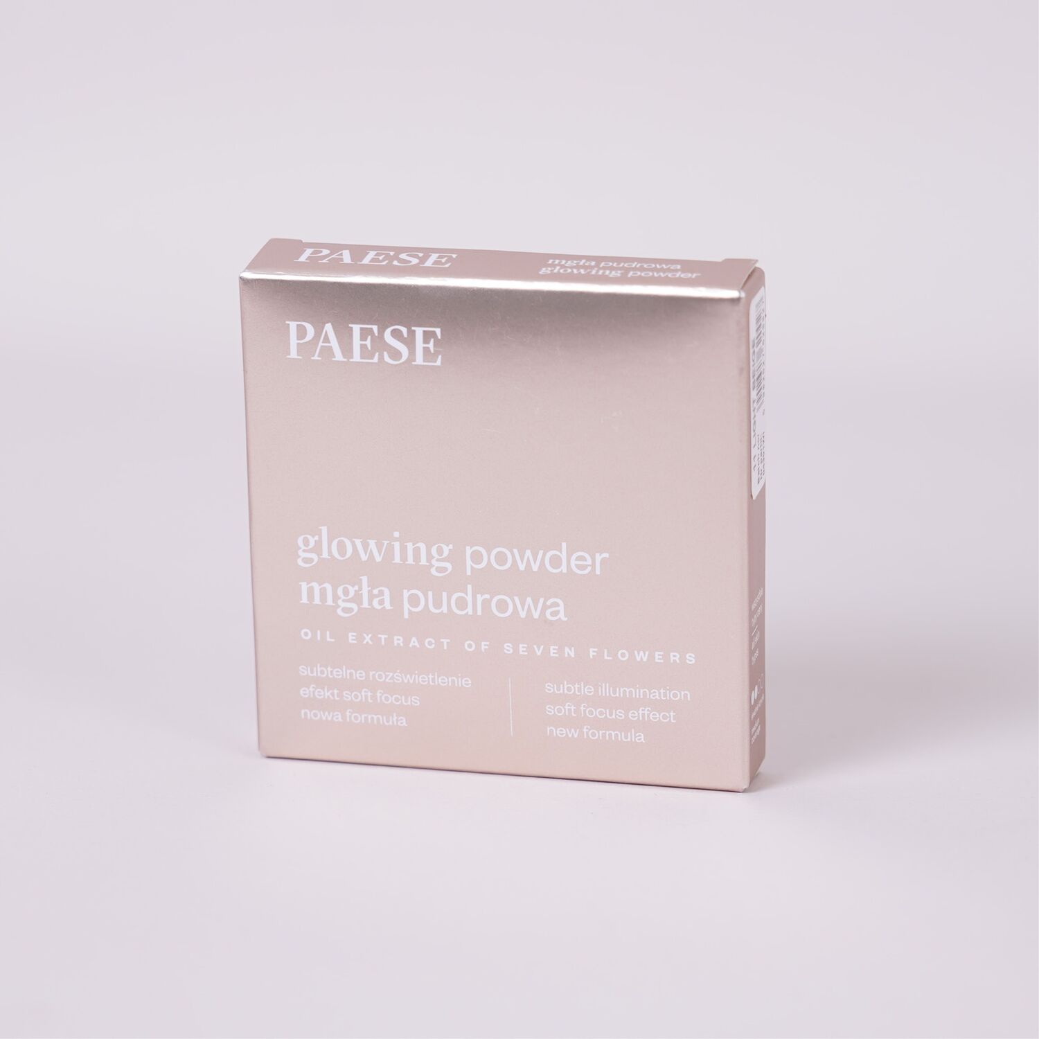 Glowing Powder №11 Light Beige- Хуурай шахмал пүдр