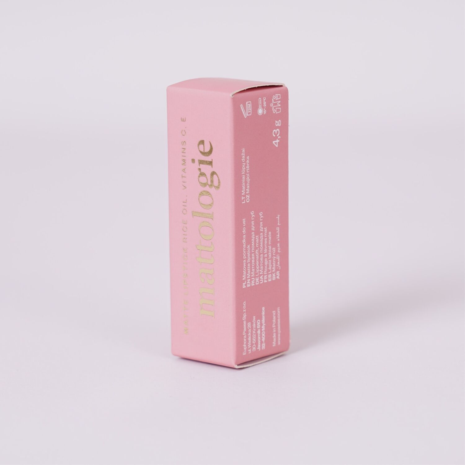 Mattologie Lipstick №102 Well Red- Уруулын будаг