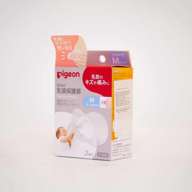 Pigeon хөхний толгой хамгаалагч 13-16мм М