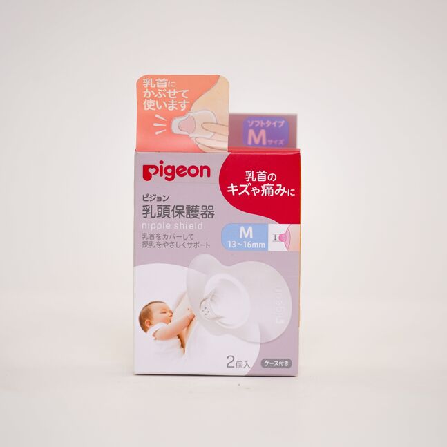 Pigeon хөхний толгой хамгаалагч 13-16мм М